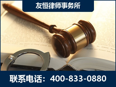 四会-某著名培训机构诈骗案