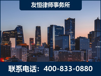 四会-刑事辩护律师---郑祥律师