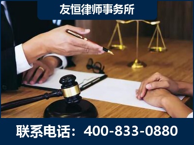 四会-故意伤害致人死亡案件