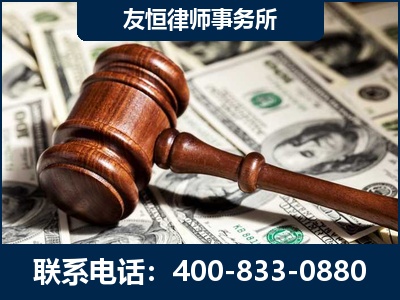 四会-李某委托型诈骗案