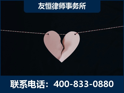 四会-继承律师----杨凌波律师