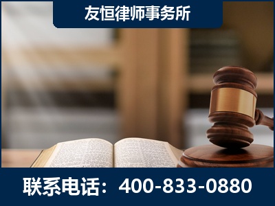 四会-合同诈骗改判无罪
