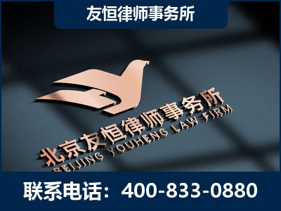 四会-企业展示图
