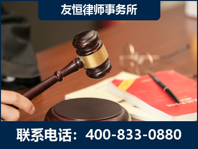 四会-经济适用房借名买房过户案
